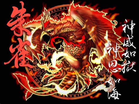 青龍朱雀玄武百虎|四神:簡介,起源,體系,傳說,青龍,白虎,朱雀,玄武,影響,用。